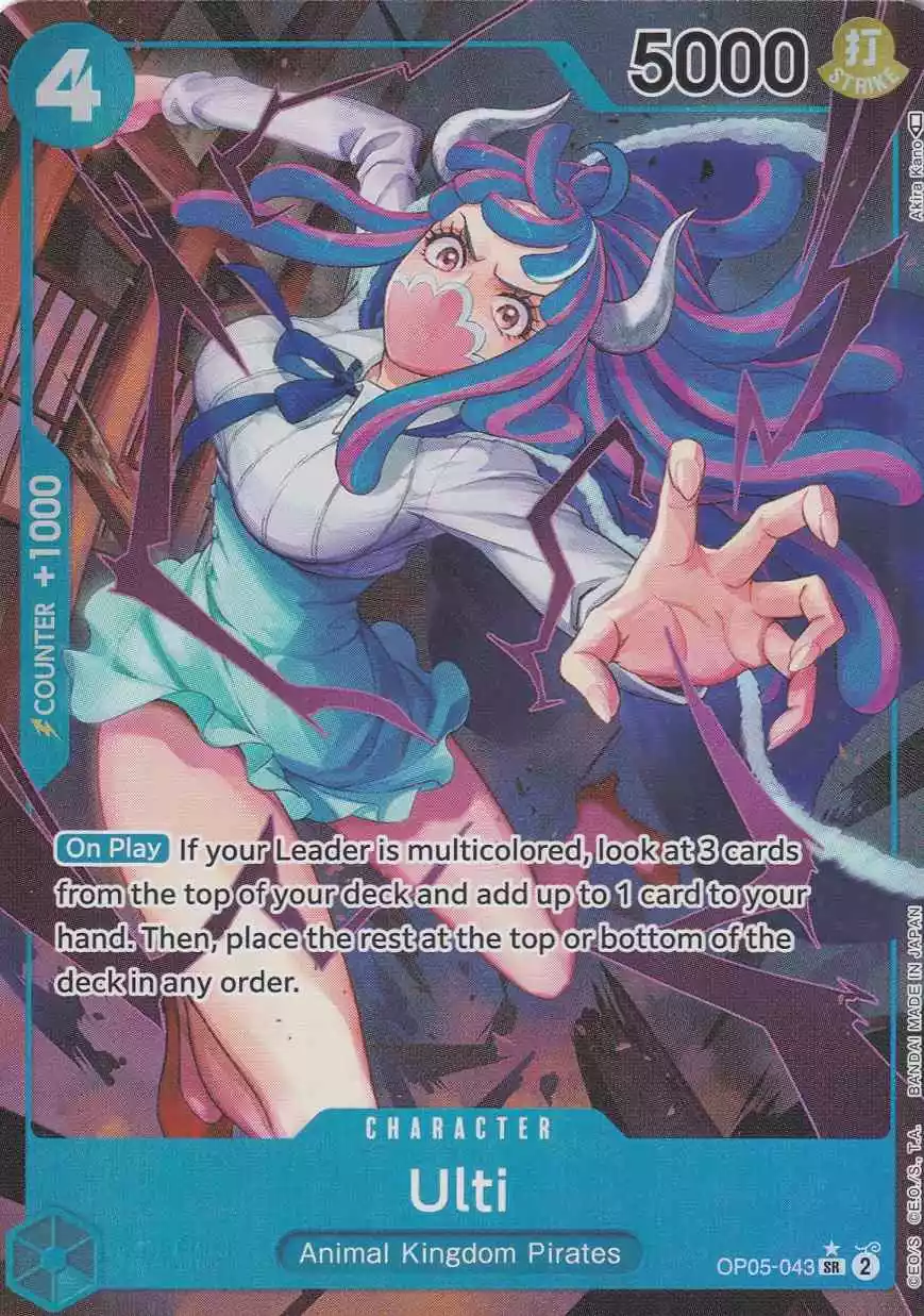op05-043-a-ulti-super-rare-awakening-of-the-new-era Ulti OP05-043 ist in Super Rare. Die One Piece Karte ist aus Awakening of the New Era in Parallel Alternative Art.