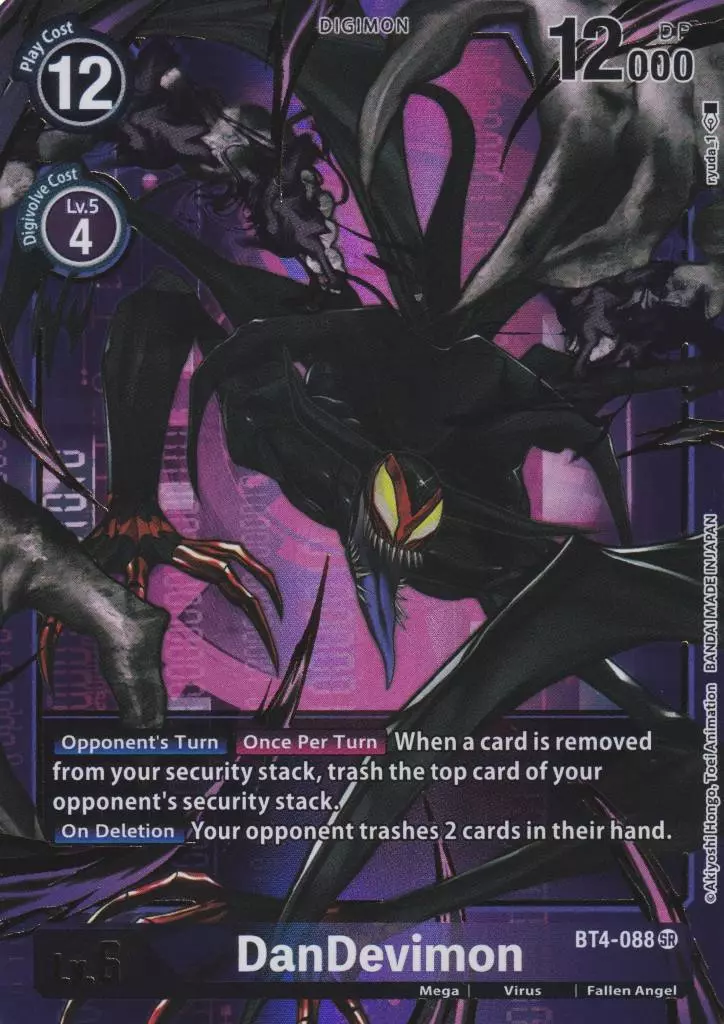bt4-088-a-dandevimon-alternative-art-holo-great-legend-bt04 DanDevimon BT4-088 ist in Alternative Art Holo. Die Digimon Karte ist aus Great Legend BT04