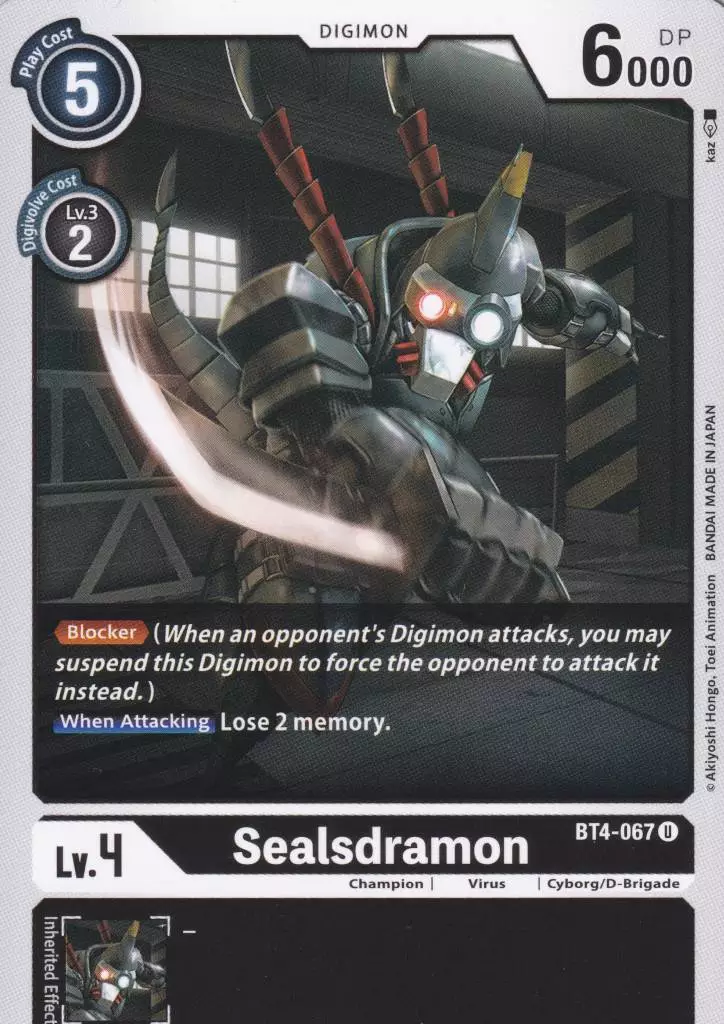 bt4-067-sealsdramon-uncommon-great-legend-bt04 Sealsdramon BT4-067 ist in Uncommon. Die Digimon Karte ist aus Great Legend BT04