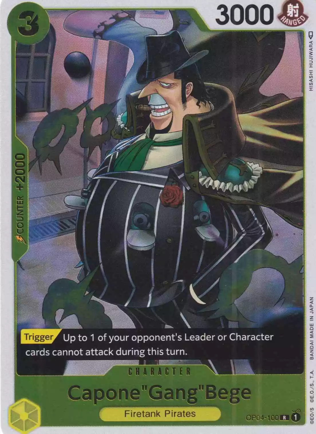 op04-100-capone-gang-bege-rare-kingdoms-of-intrigue Capone"Gang"Bege OP04-100 ist in Rare. Die One Piece Karte ist aus Kingdoms Of Intrigue in Normal Art.