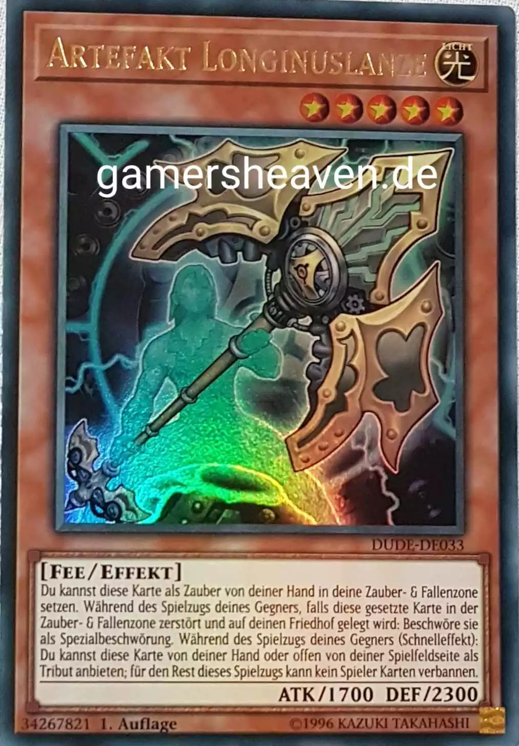 Artefakt Longinuslanze DUDE-DE033 ist in Ultra Rare aus Duel Devastator 1.Auflage