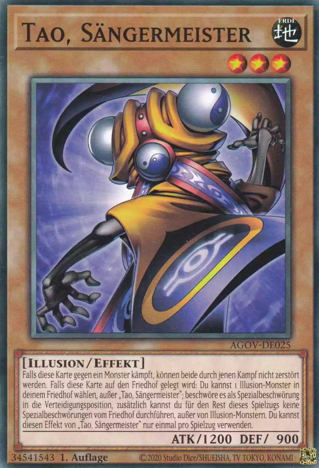 Tao, Sängermeister AGOV-DE025 ist in Common Yu-Gi-Oh Karte aus Age of Overlord 1.Auflage