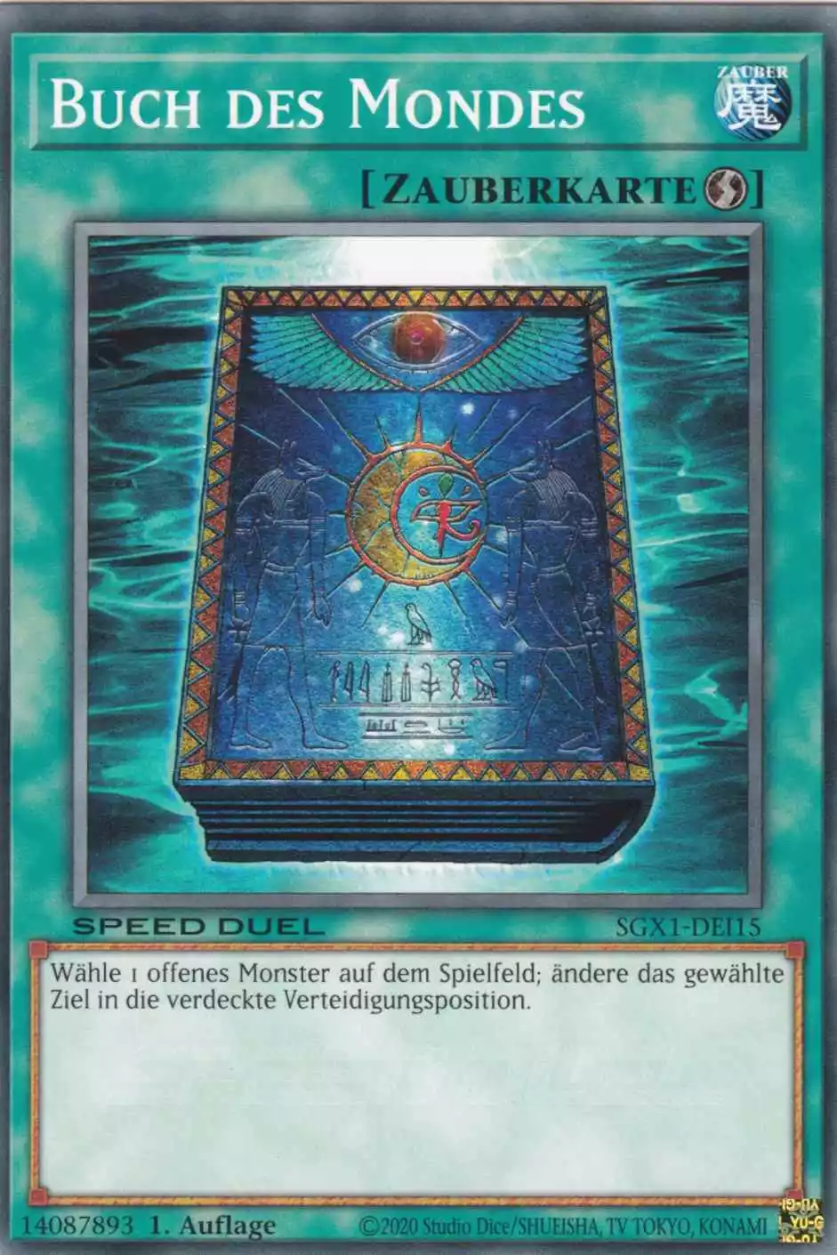 Buch des Mondes SGX1-DEI15 ist in Common Yu-Gi-Oh Karte aus Speed Duel GX Duel Academy Box 1.Auflage