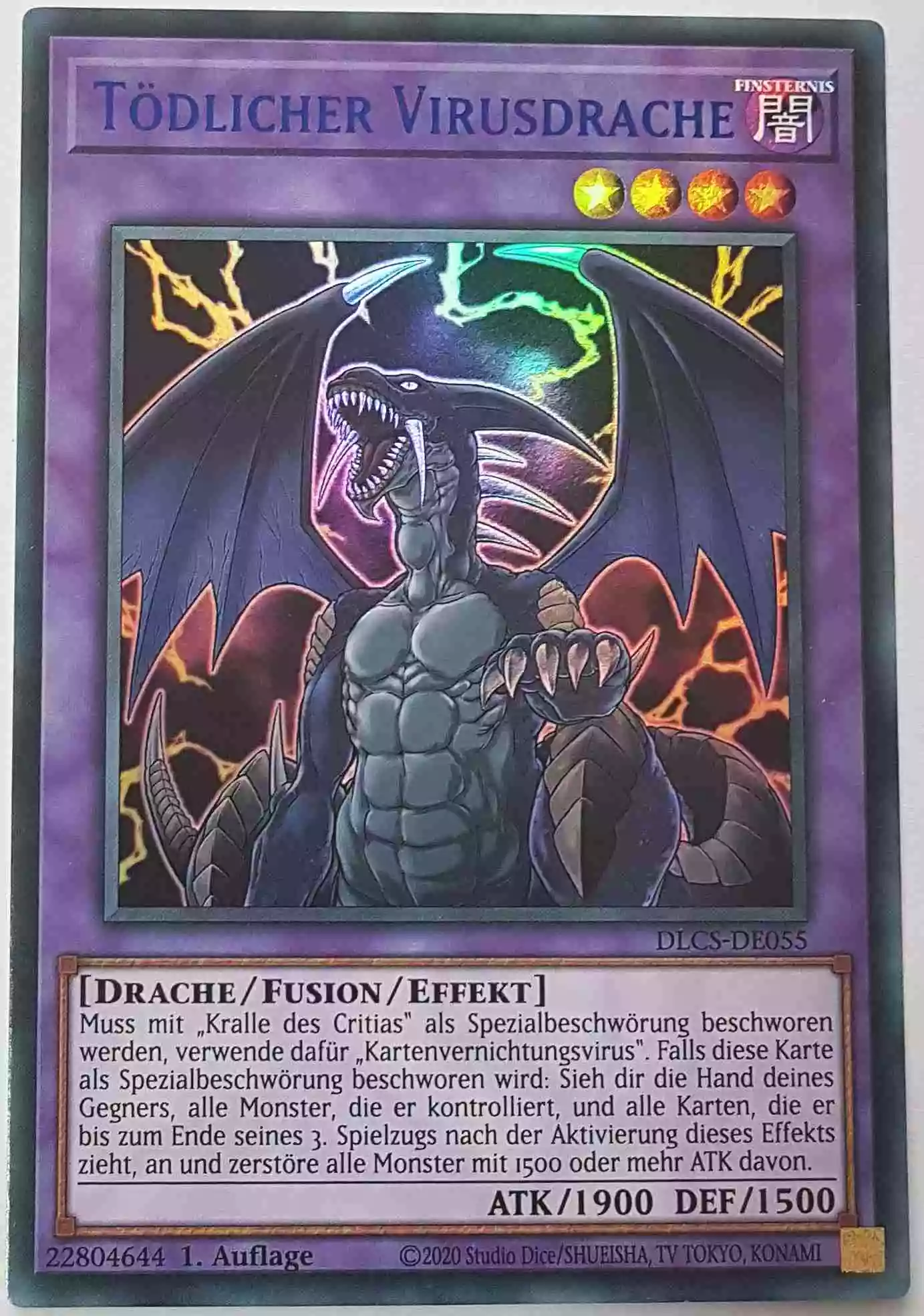 dlcs-de055-b-toedlicher-virusdrache-blau-colorful-ultra-rare Tödlicher Virusdrache (blau) DLCS-DE055-B ist in Colorful Ultra Rare Yu-Gi-Oh Karte aus Dragons of Legend The Complete Series 1.Auflage
