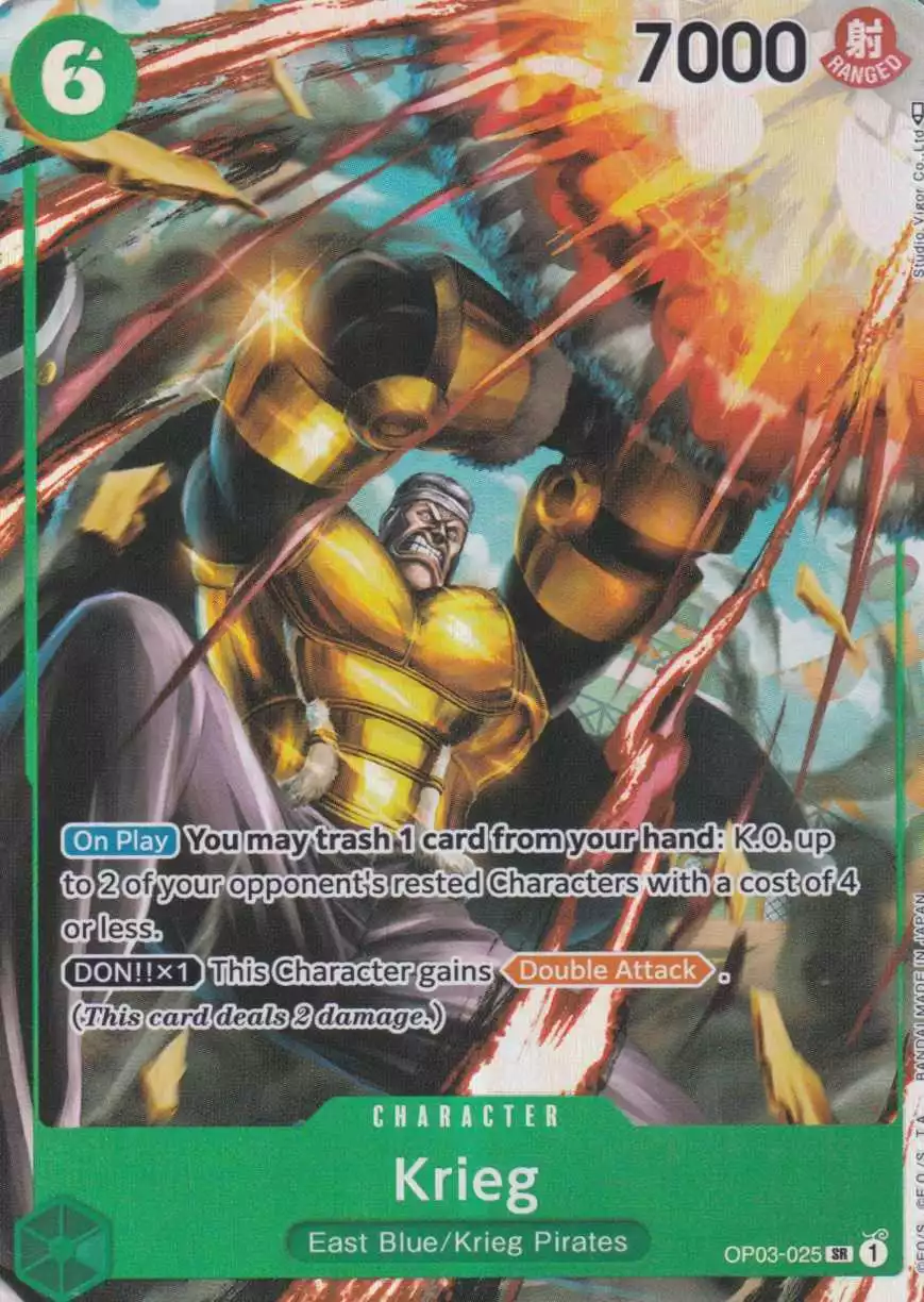 op03-025-a-krieg-parallel-super-rare-pillars-of-strength-op-03 Krieg (Parallel) OP03-025 ist in Super Rare. Die One Piece Karte ist aus Pillars of Strength OP-03 in Parallel Alternative Art.