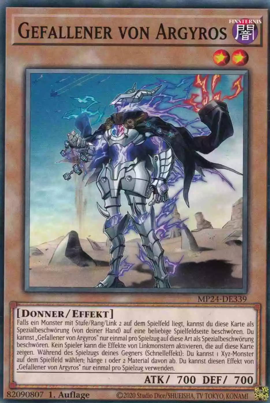 Gefallener von Argyros MP24-DE339 ist in Common Yu-Gi-Oh Karte aus 25th Anniversary Tin Dueling Mirrors 1.Auflage