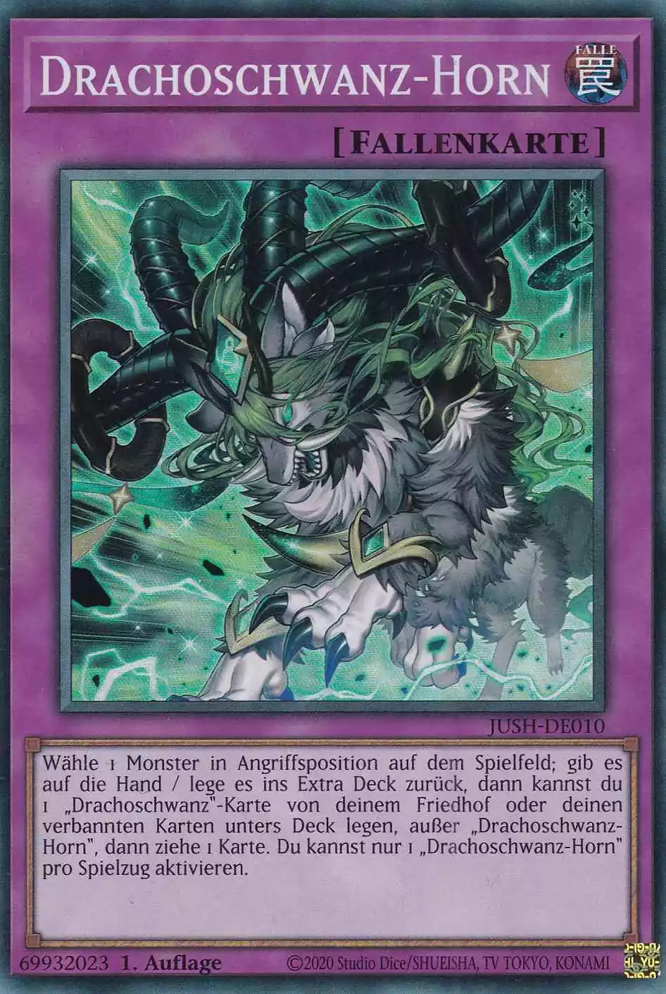 Drachoschwanz-Horn JUSH-DE010 ist in Super Rare Yu-Gi-Oh Karte aus Justice Hunters 1.Auflage