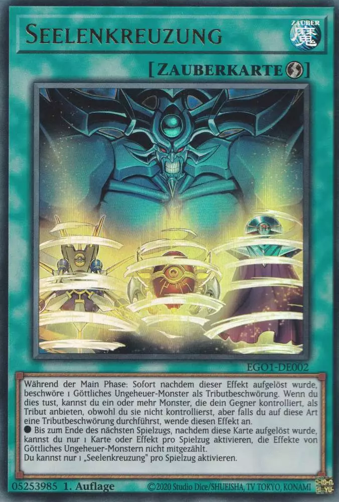 Seelenkreuzung EGO1-DE002 ist in Ultra Rare Yu-Gi-Oh Karte aus Egyptian God Deck Obelisk 1.Auflage