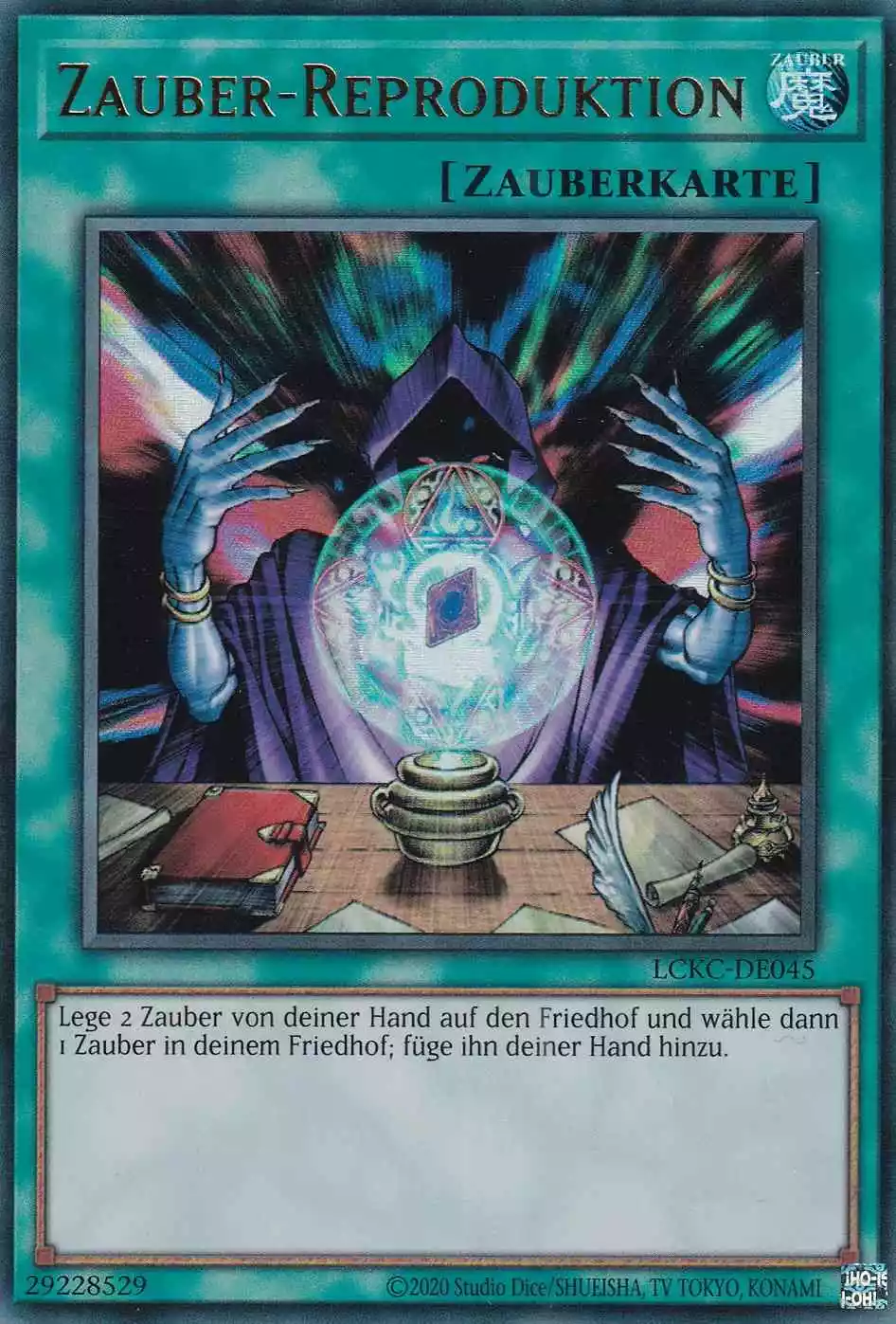 Zauber-Reproduktion LCKC-DE045 ist in Ultra Rare Yu-Gi-Oh Karte aus Legendary Collection Kaiba unlimitiert