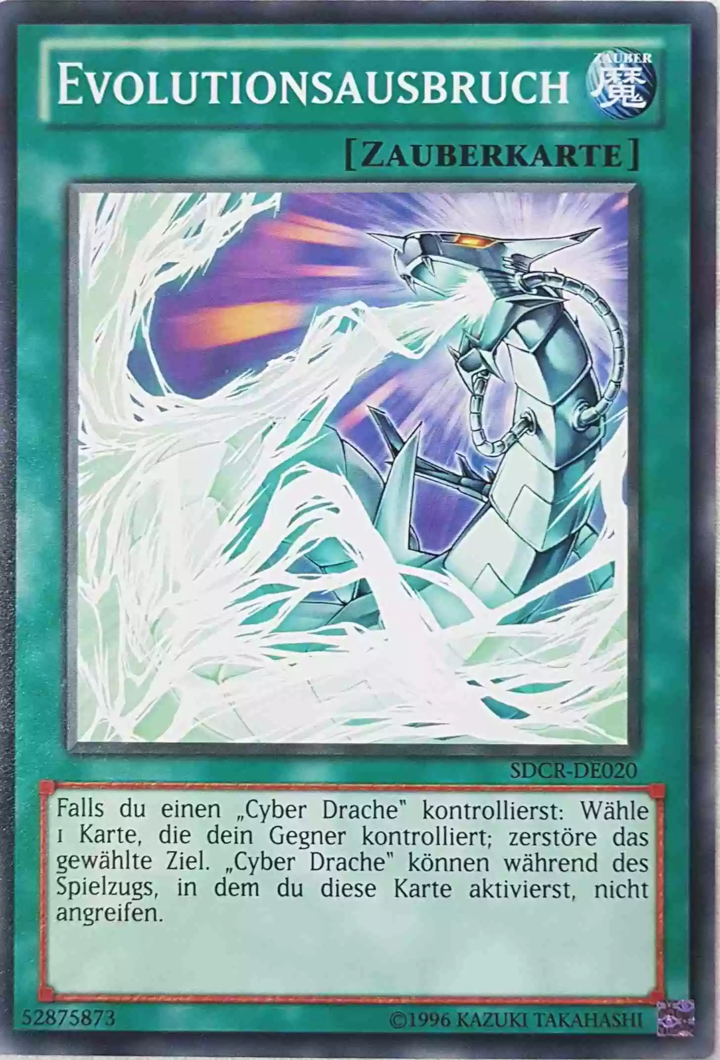 Evolutionsausbruch SDCR-DE020 ist in Common Yu-Gi-Oh Karte aus Cyber Dragon Revolution 