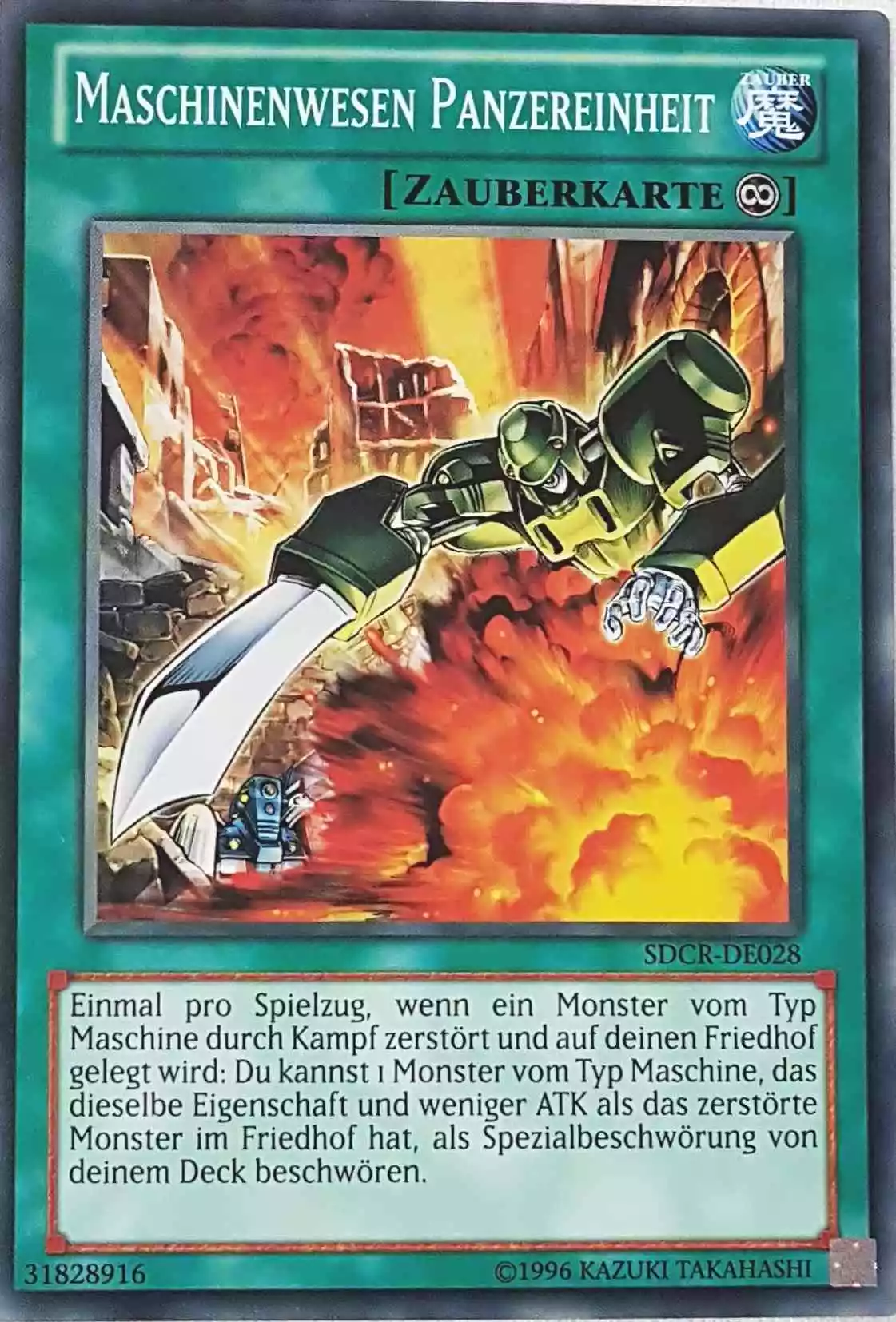 Maschinenwesen-Panzereinheit SDCR-DE028 ist in Common Yu-Gi-Oh Karte aus Cyber Dragon Revolution 