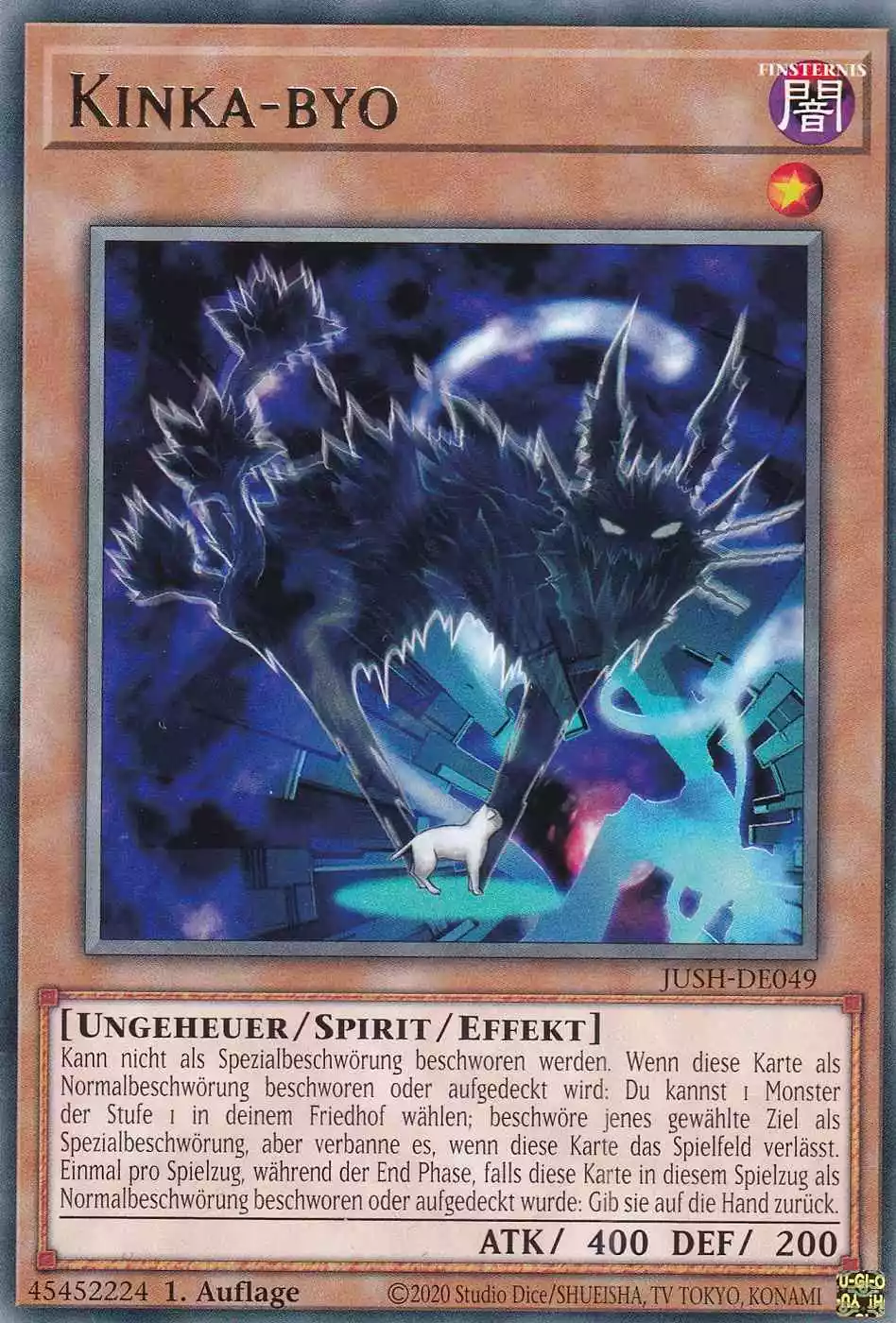 Kinka-byo JUSH-DE049 ist in Rare Yu-Gi-Oh Karte aus Justice Hunters 1.Auflage