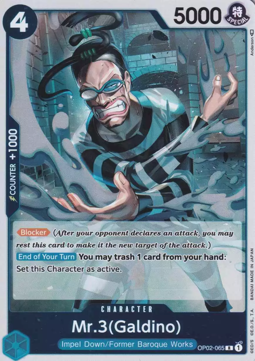 op02-065-mr-3galdino-rare-paramount-war-op-02 Mr.3(Galdino) OP02-065 ist in Rare. Die One Piece Karte ist aus Paramount War OP-02 in Normal Art.