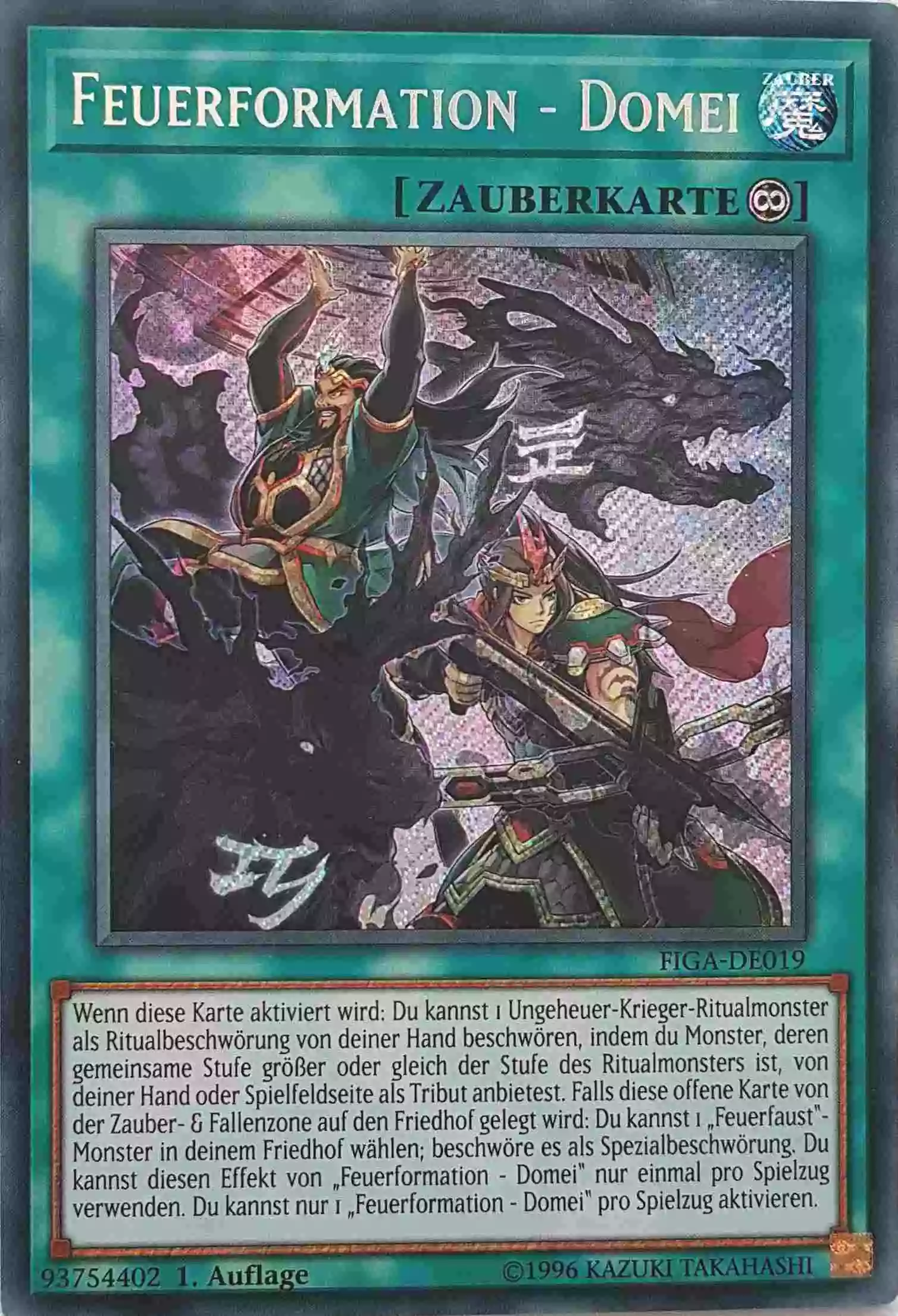 Feuerformation - Domei FIGA-DE019 ist in Secret Rare Yu-Gi-Oh Karte aus Fists of the Gadgets 1.Auflage