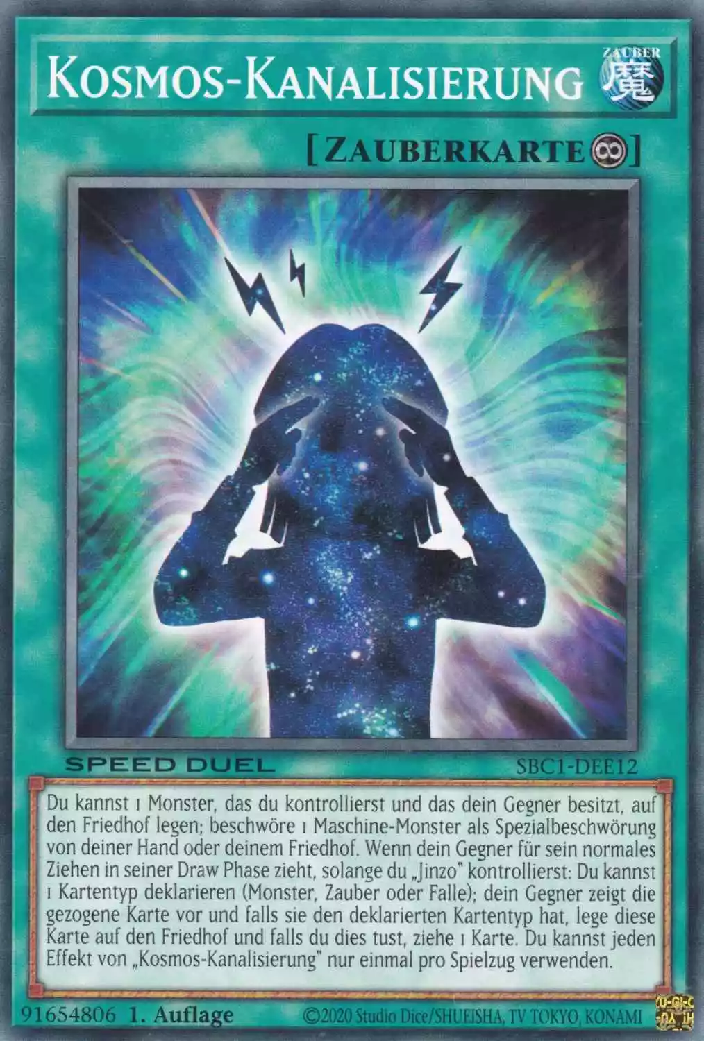 Kosmos-Kanalisierung SBC1-DEE12 ist in Common Yu-Gi-Oh Karte aus Streets of Battle City 1.Auflage