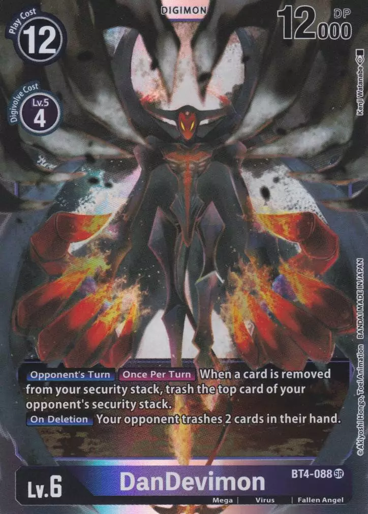 bt4-088-dandevimon-super-rare-holo-great-legend-bt04 DanDevimon BT4-088 ist in Super Rare Holo. Die Digimon Karte ist aus Great Legend BT04