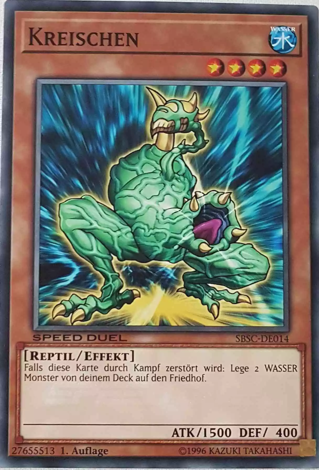 Kreischen SBSC-DE014 ist in Common Yu-Gi-Oh Karte aus Speed Duel Scars of Battle 1. Auflage