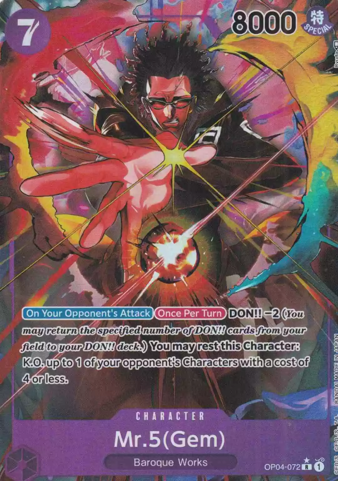 op04-072-a-mr-5-gem-rare-kingdoms-of-intrigue Mr.5(Gem) OP04-072 ist in Rare. Die One Piece Karte ist aus Kingdoms Of Intrigue in Parallel Alternative Art.