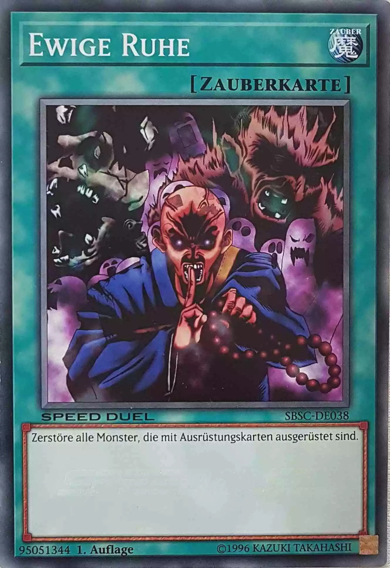 Ewige Ruhe SBSC-DE038 ist in Common Yu-Gi-Oh Karte aus Speed Duel Scars of Battle 1. Auflage