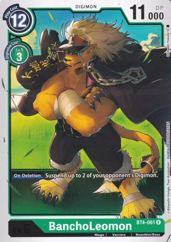bt4-061-bancholeomon-rare-great-legend-bt04 BanchoLeomon BT4-061 ist in Rare. Die Digimon Karte ist aus Great Legend BT04