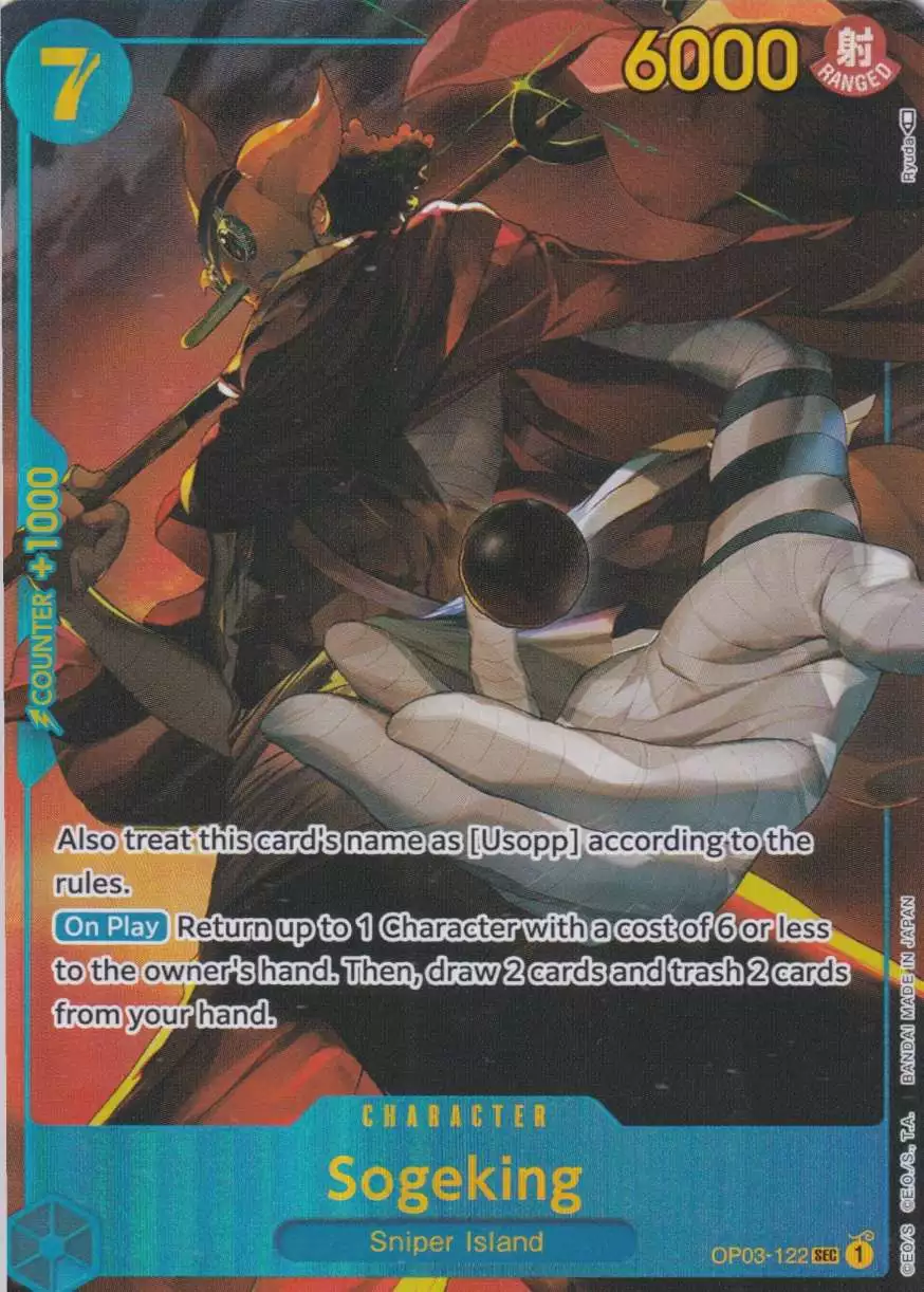 op03-122-a-sogeking-parallel-secret-rare-pillars-of-strength-op-03 Sogeking (Parallel) OP03-122 ist in Secret Rare. Die One Piece Karte ist aus Pillars of Strength OP-03 in Parallel Alternative Art.