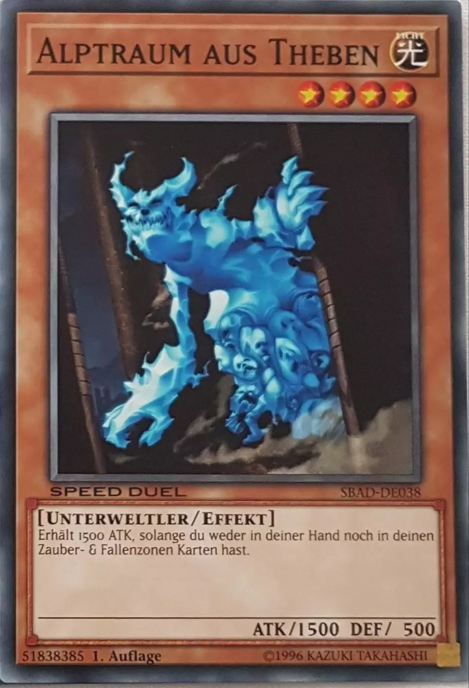 Alptraum aus Theben SBAD-DE038 ist in Common Yu-Gi-Oh Karte aus Speed Duel Attack from the Deep 1. Auflage