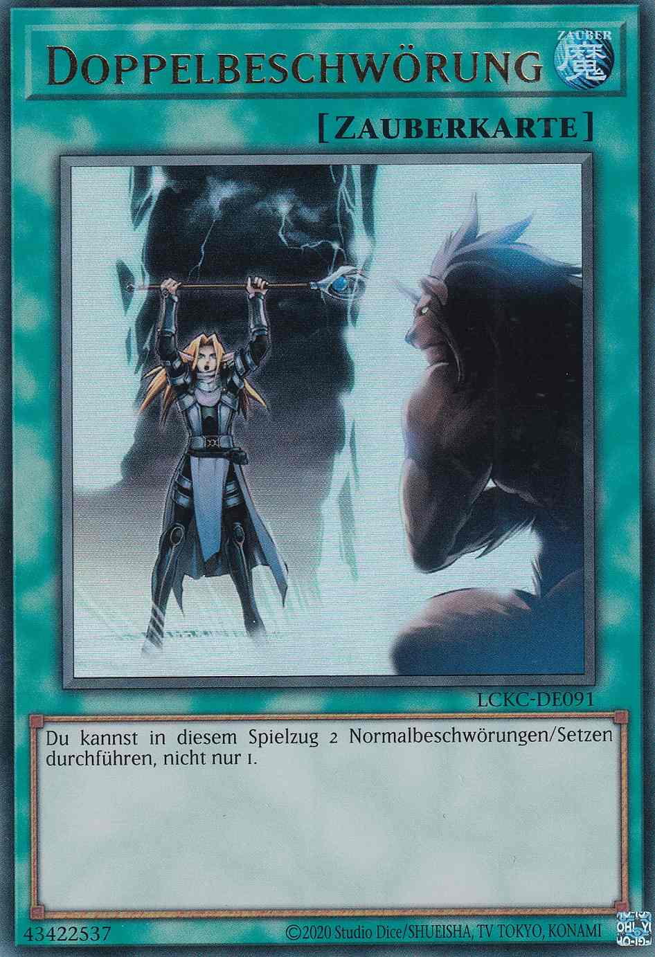 Doppelbeschwörung Ultra Rare LCKC-DE091 Yugioh Karte Doppelbeschwörung LCKC-DE091 ist in Ultra Rare Yu-Gi-Oh Karte aus Legendary Collection Kaiba unlimitiert