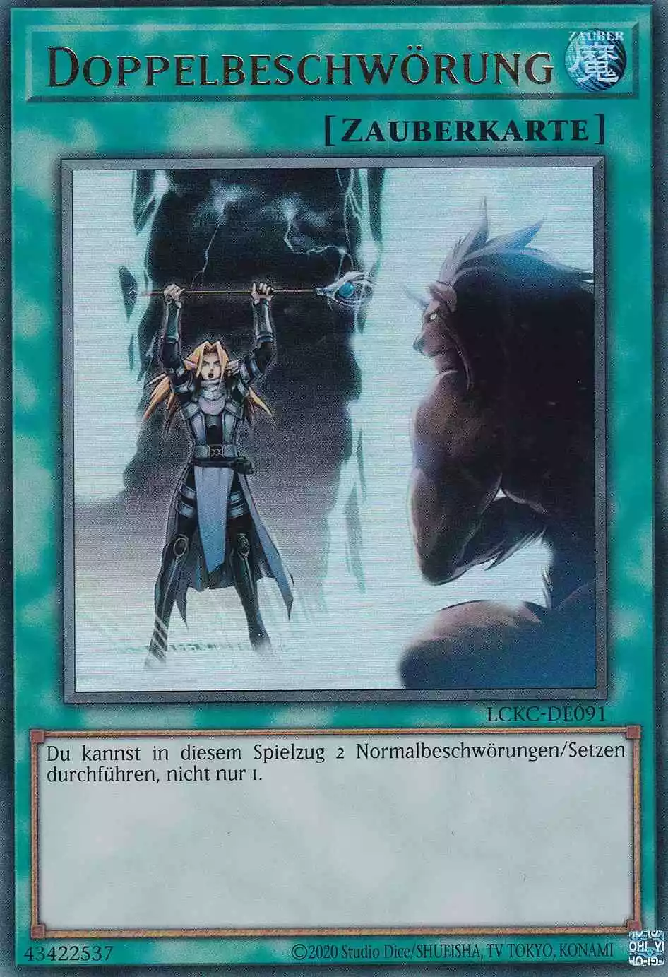 Doppelbeschwörung LCKC-DE091 ist in Ultra Rare Yu-Gi-Oh Karte aus Legendary Collection Kaiba unlimitiert