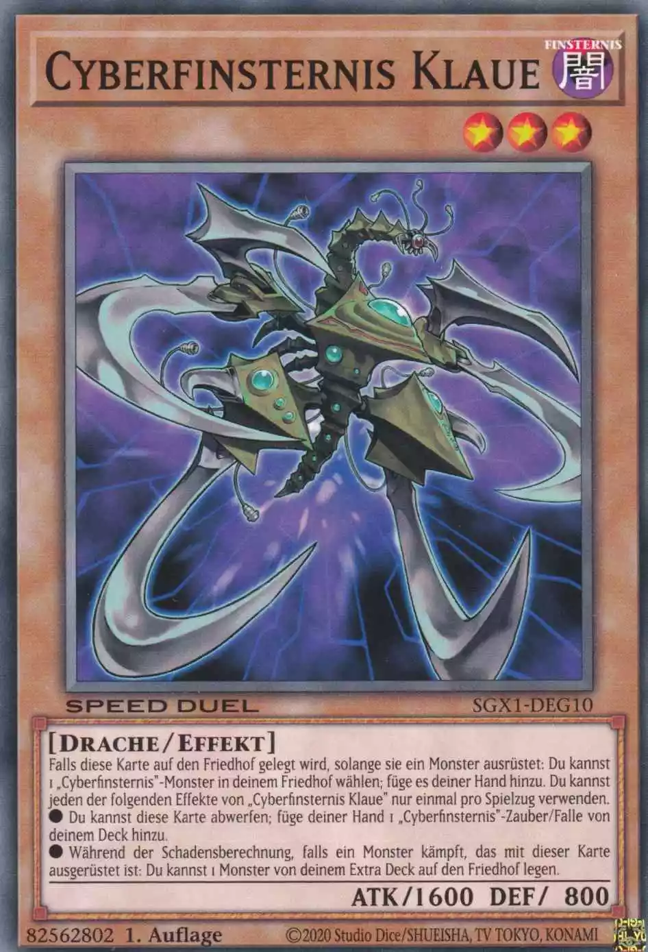 Cyberfinsternis Klaue SGX1-DEG10 ist in Common Yu-Gi-Oh Karte aus Speed Duel GX Duel Academy Box 1.Auflage