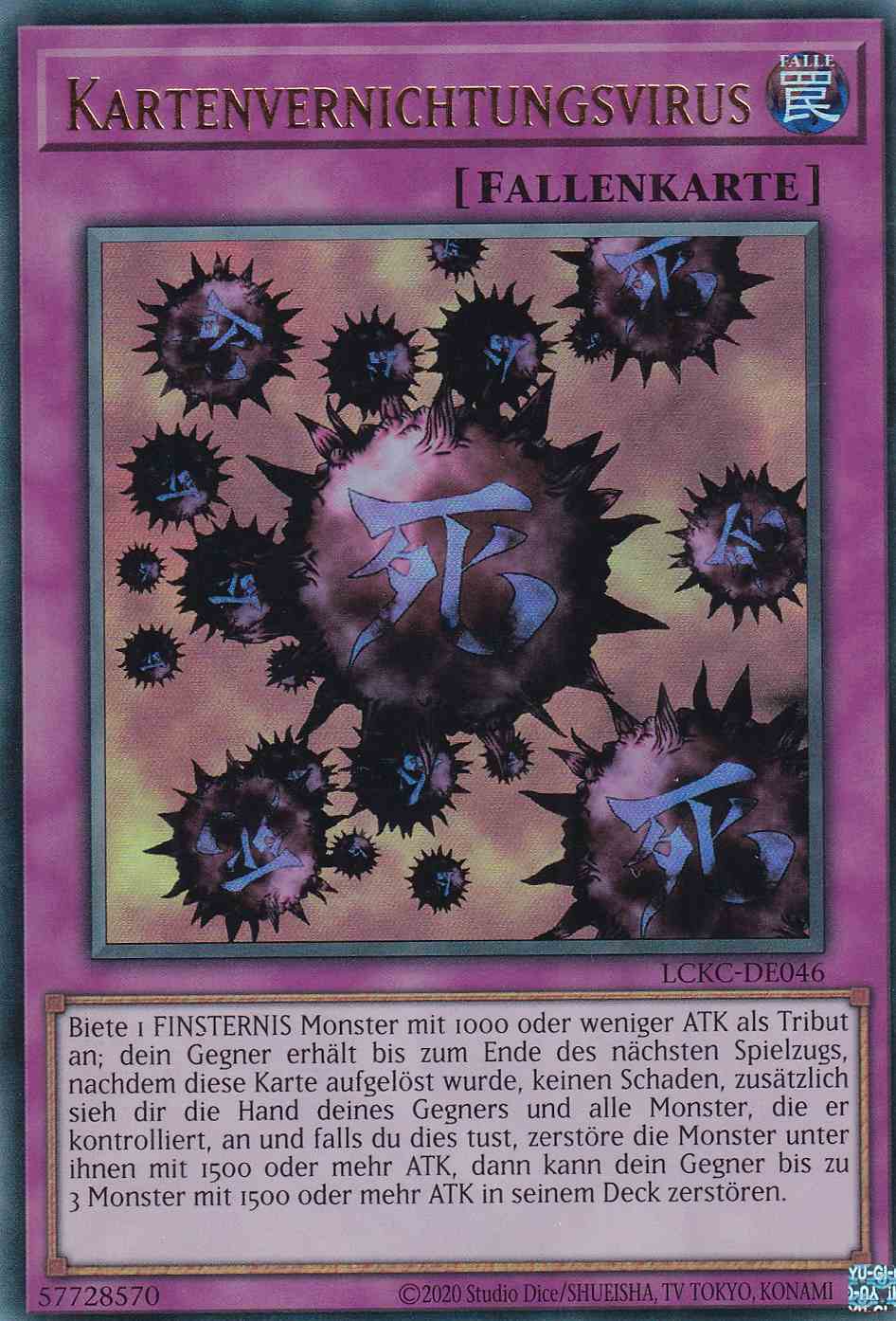 Kartenvernichtungsvirus Ultra Rare LCKC-DE046 Yugioh Karte Kartenvernichtungsvirus LCKC-DE046 ist in Ultra Rare Yu-Gi-Oh Karte aus Legendary Collection Kaiba unlimitiert