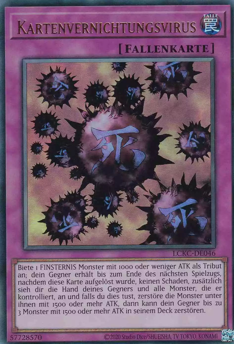 Kartenvernichtungsvirus LCKC-DE046 ist in Ultra Rare Yu-Gi-Oh Karte aus Legendary Collection Kaiba unlimitiert
