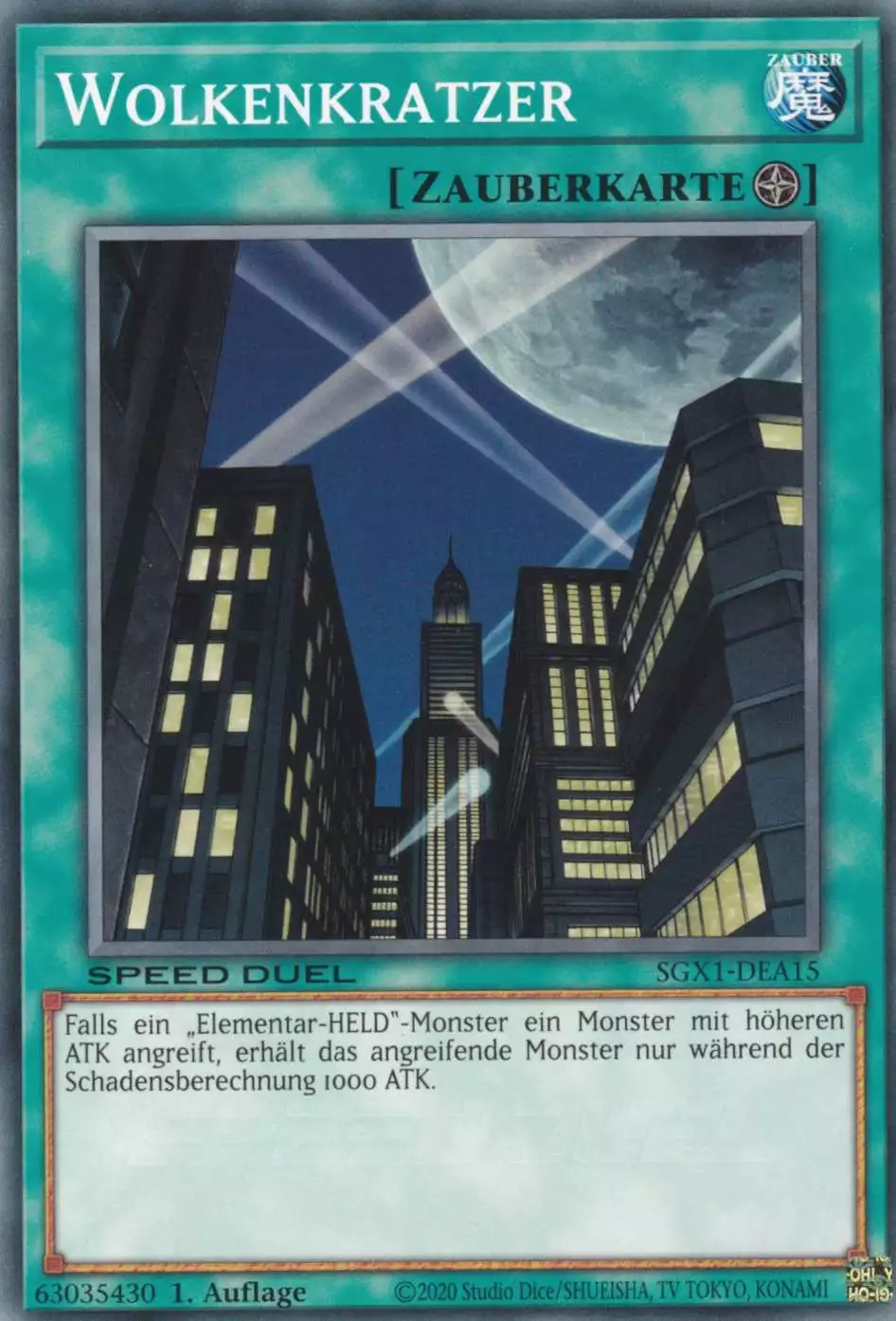 Wolkenkratzer SGX1-DEA15 ist in Common Yu-Gi-Oh Karte aus Speed Duel GX Duel Academy Box 1.Auflage