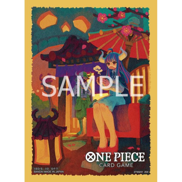 One Piece Kartenhüllen V.7, 70 Sleeves, Ulti