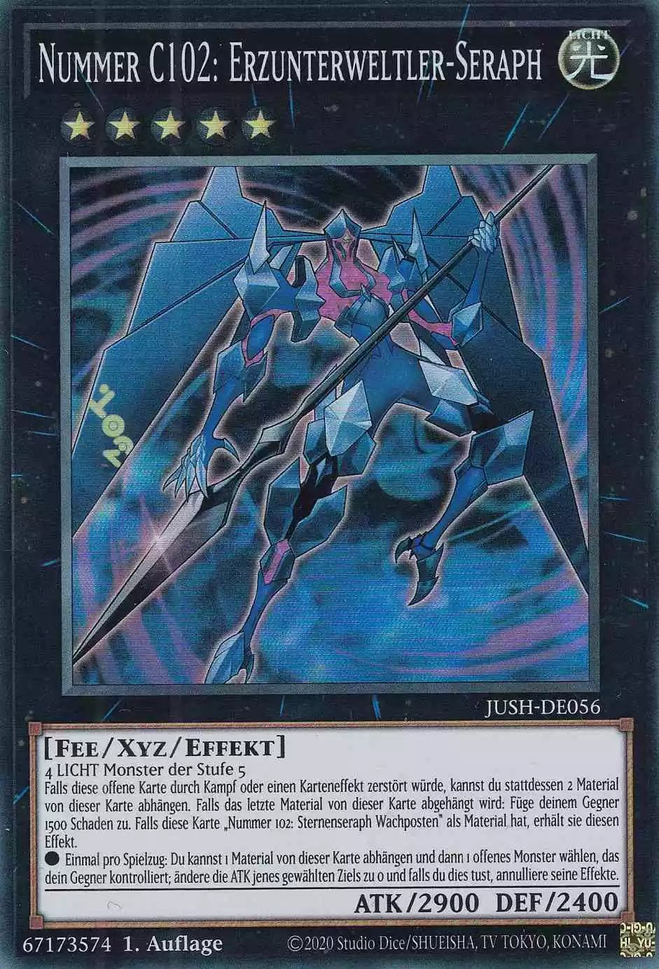 Nummer C102: Erzunterweltler-Seraph JUSH-DE056 ist in Super Rare Yu-Gi-Oh Karte aus Justice Hunters 1.Auflage