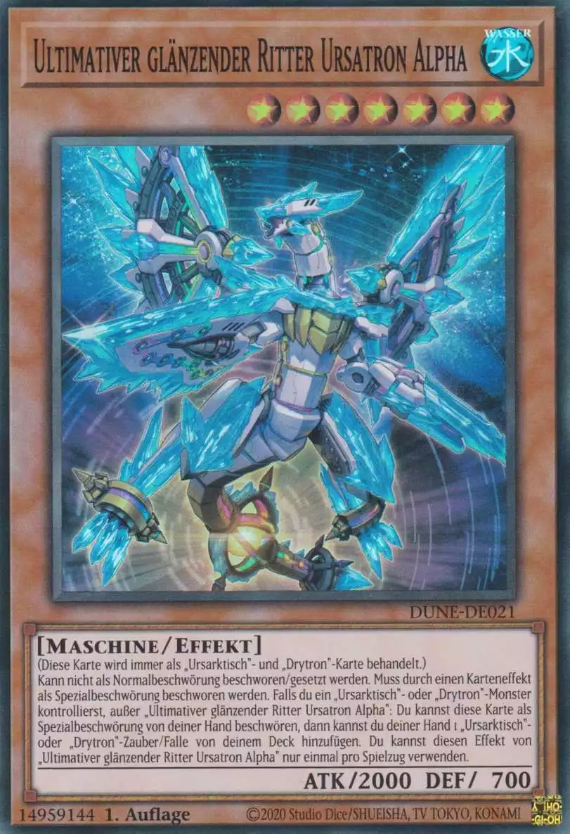 Ultimativer glänzender Ritter Ursatron Alpha DUNE-DE021 ist in Super Rare Yu-Gi-Oh Karte aus Duelist Nexus 1.Auflage