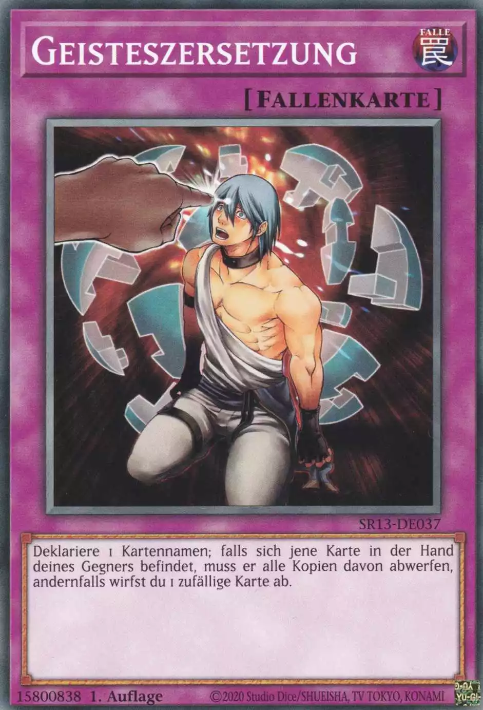 Geisteszersetzung SR13-DE037 ist in Common Yu-Gi-Oh Karte aus Dark World 1.Auflage