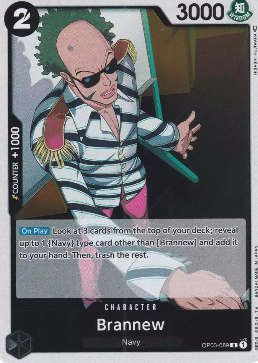 Brannew OP03-089 ist in Rare. Die One Piece Karte ist aus Pillars of Strength OP-03 in Normal Art.