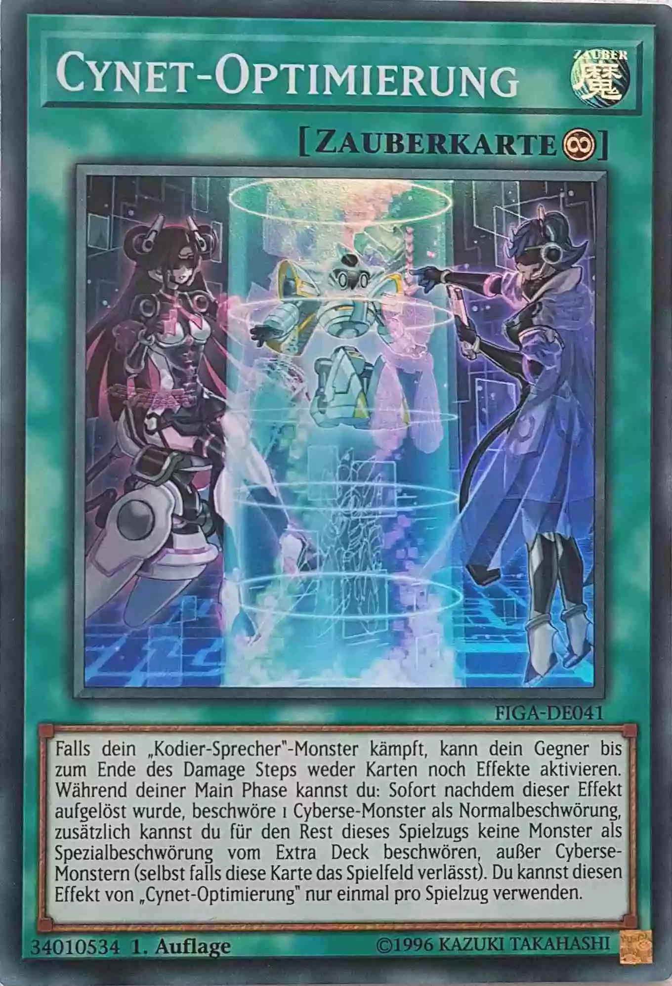 Cynet-Optimierung FIGA-DE041 ist in Super Rare Yu-Gi-Oh Karte aus Fists of the Gadgets 1.Auflage