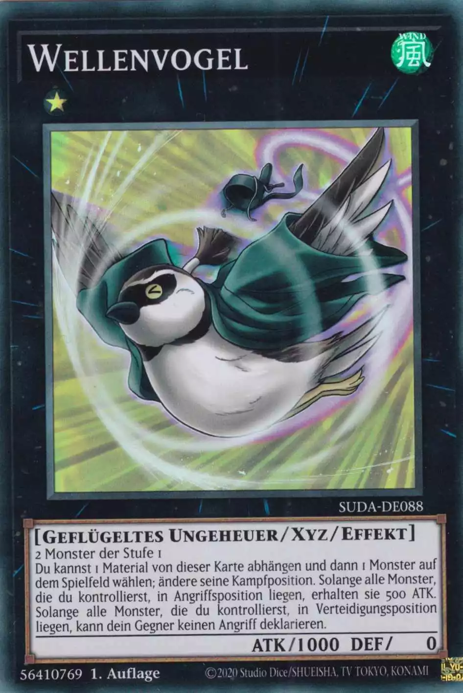 Wellenvogel SUDA-DE088 ist in Super Rare Yu-Gi-Oh Karte aus Supreme Darkness 1.Auflage