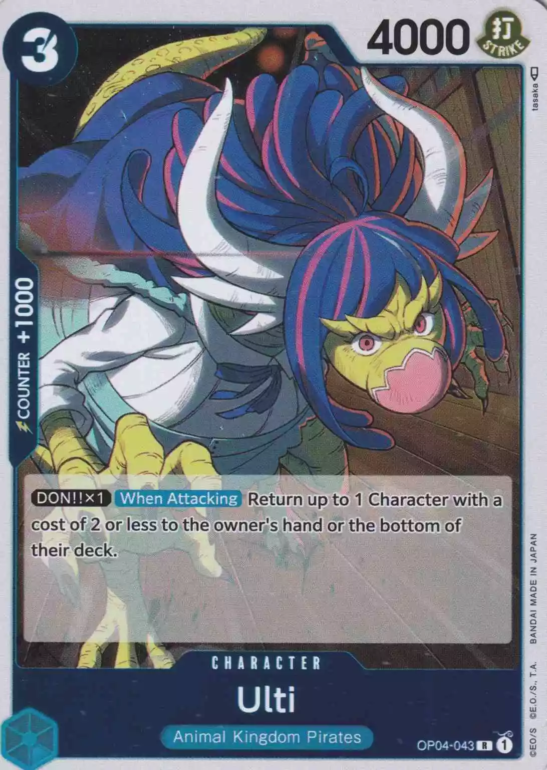 Ulti OP04-043 ist in Rare. Die One Piece Karte ist aus Kingdoms Of Intrigue in Normal Art.