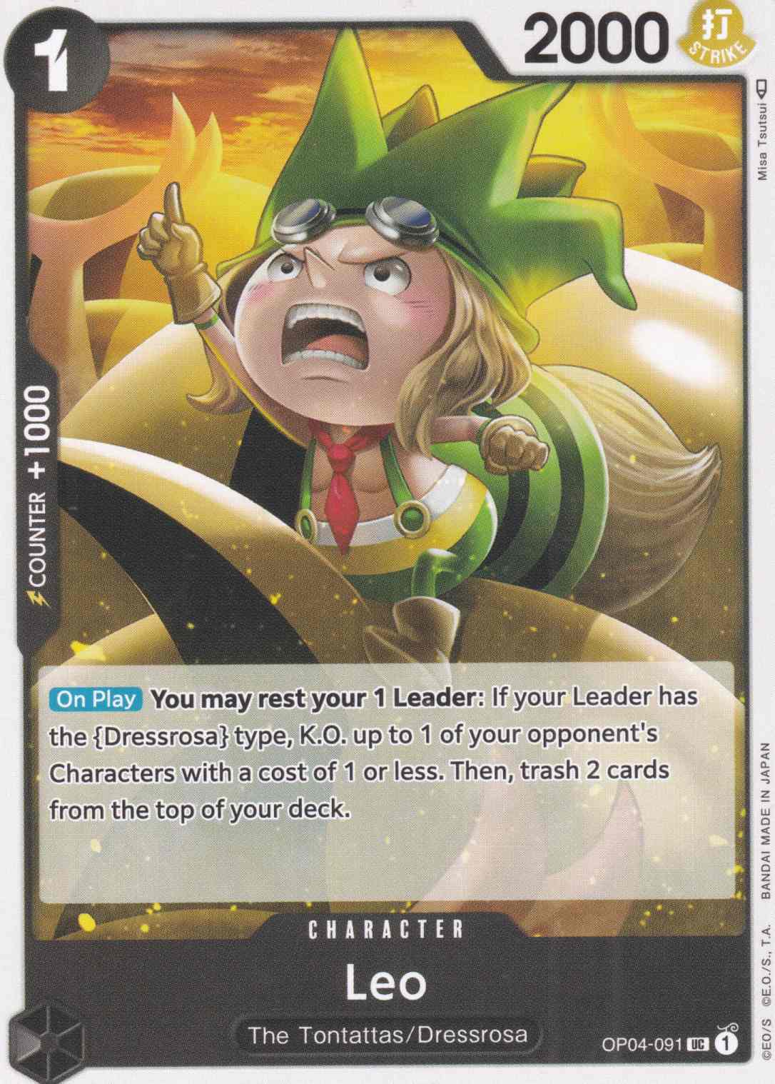 Leo OP04-091 ist in Uncommon. Die One Piece Karte ist aus Kingdoms Of Intrigue in Normal Art.