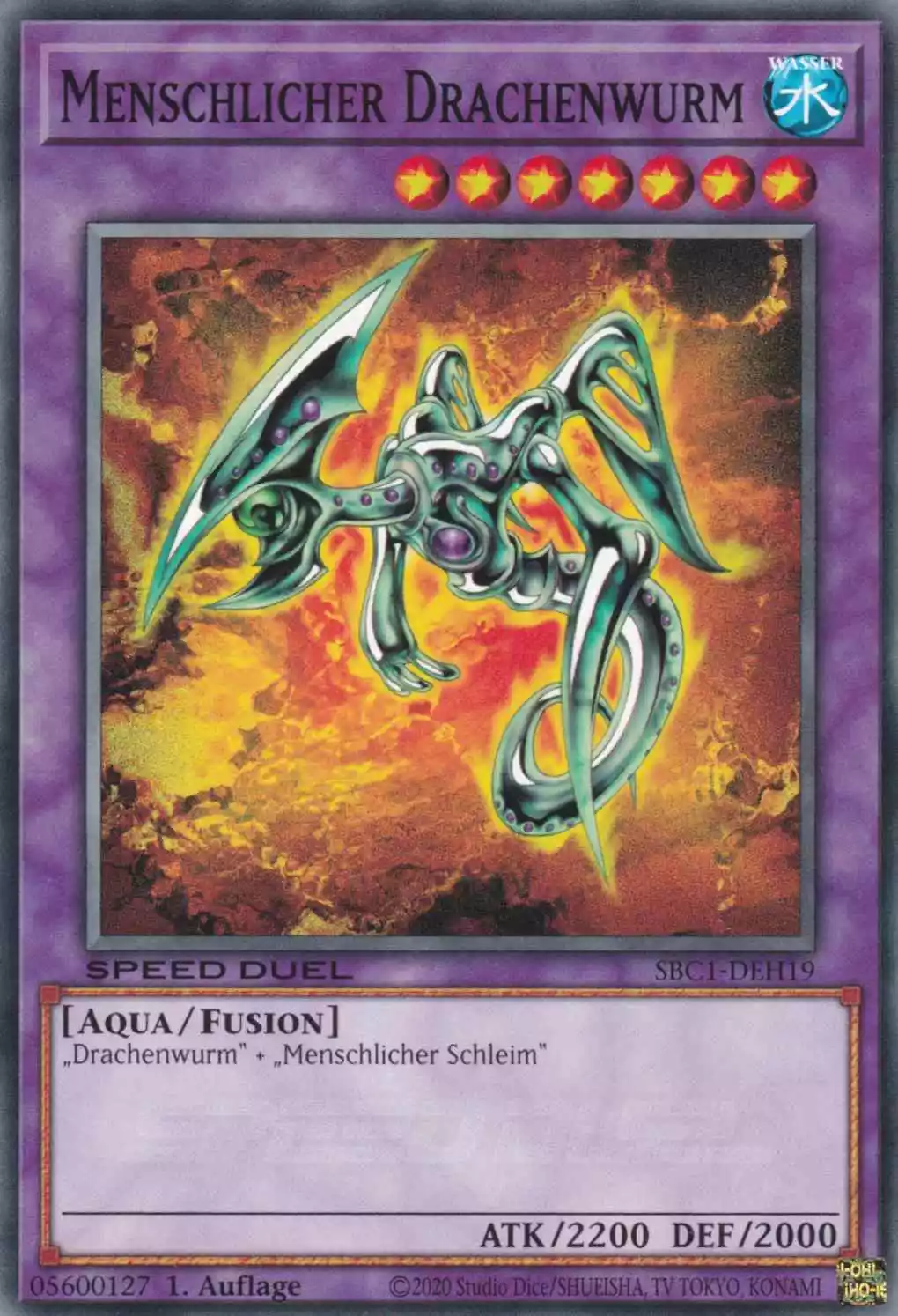 Menschlicher Drachenwurm SBC1-DEH19 ist in Common Yu-Gi-Oh Karte aus Streets of Battle City 1.Auflage