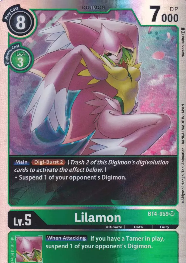 Lilamon BT4-059 ist in Super Rare Holo. Die Digimon Karte ist aus Great Legend BT04 