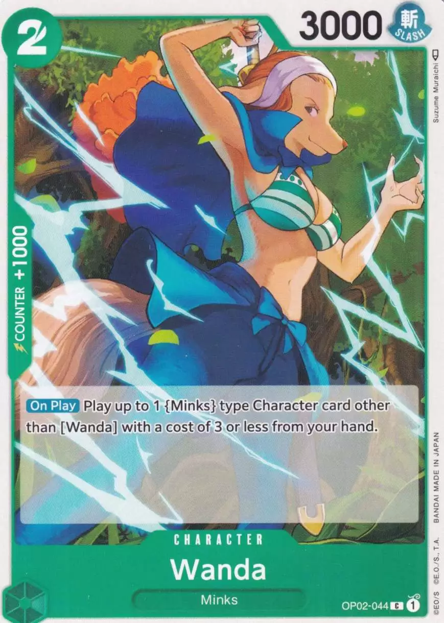 op02-044-wanda-common-paramount-war-op-02 Wanda OP02-044 ist in Common. Die One Piece Karte ist aus Paramount War OP-02 in Normal Art.