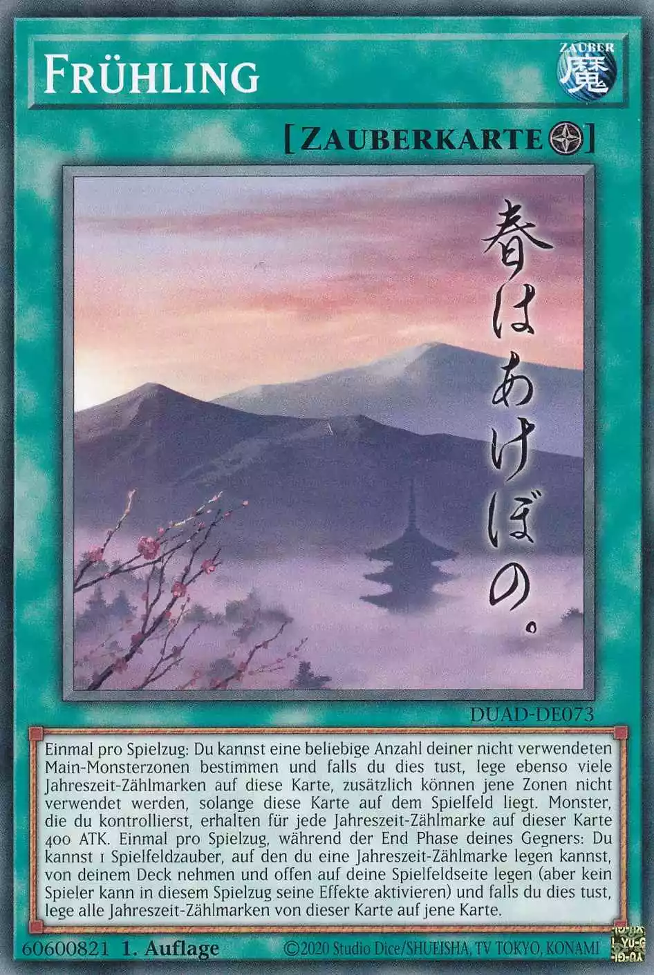 Frühling DUAD-DE073 ist in Common Yu-Gi-Oh Karte aus Duelist’s Advance 1.Auflage