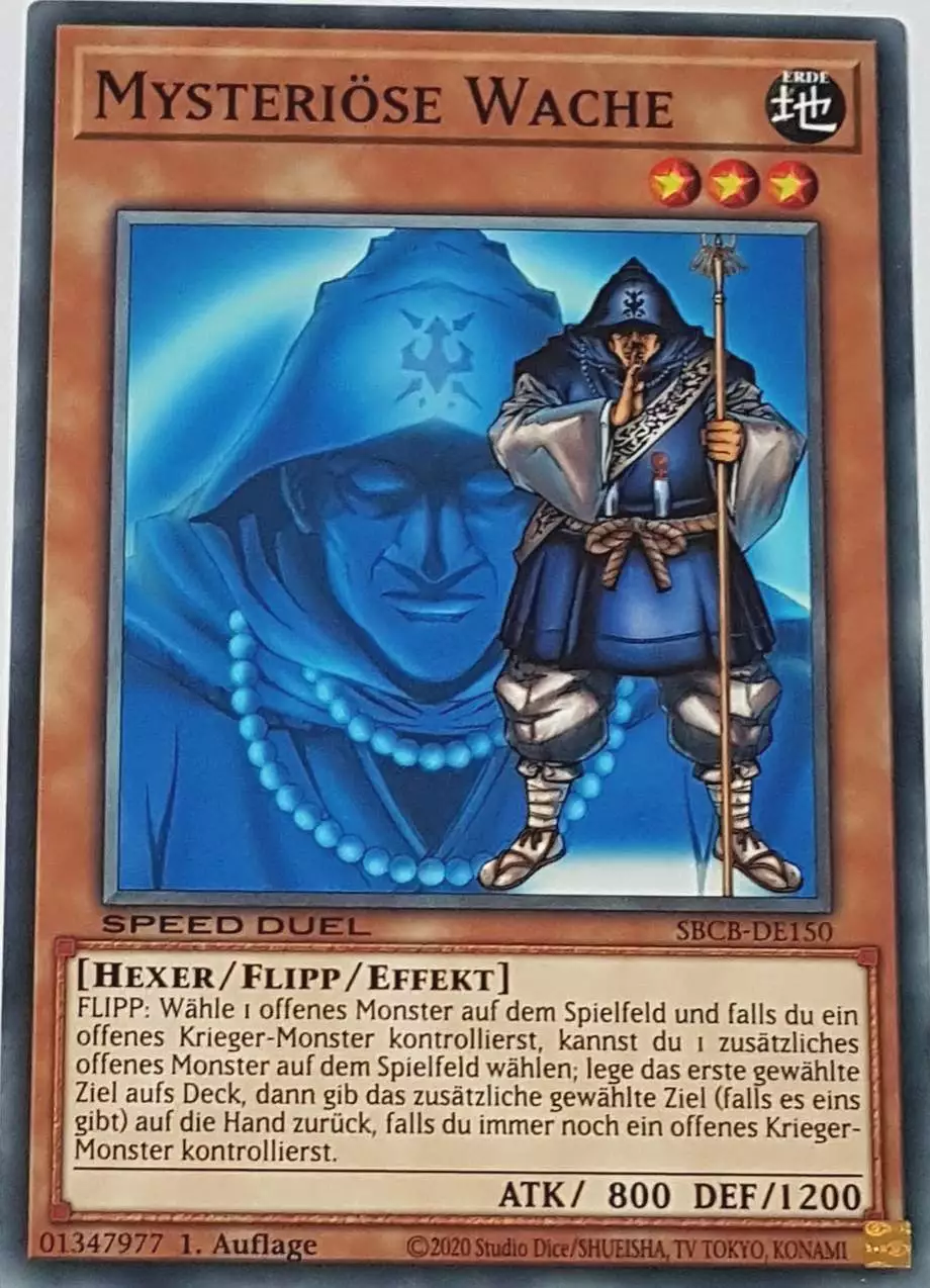 Mysteriöse Wache SBCB-DE150 ist in Common Yu-Gi-Oh Karte aus Speed Duel Battle City Box 1. Auflage