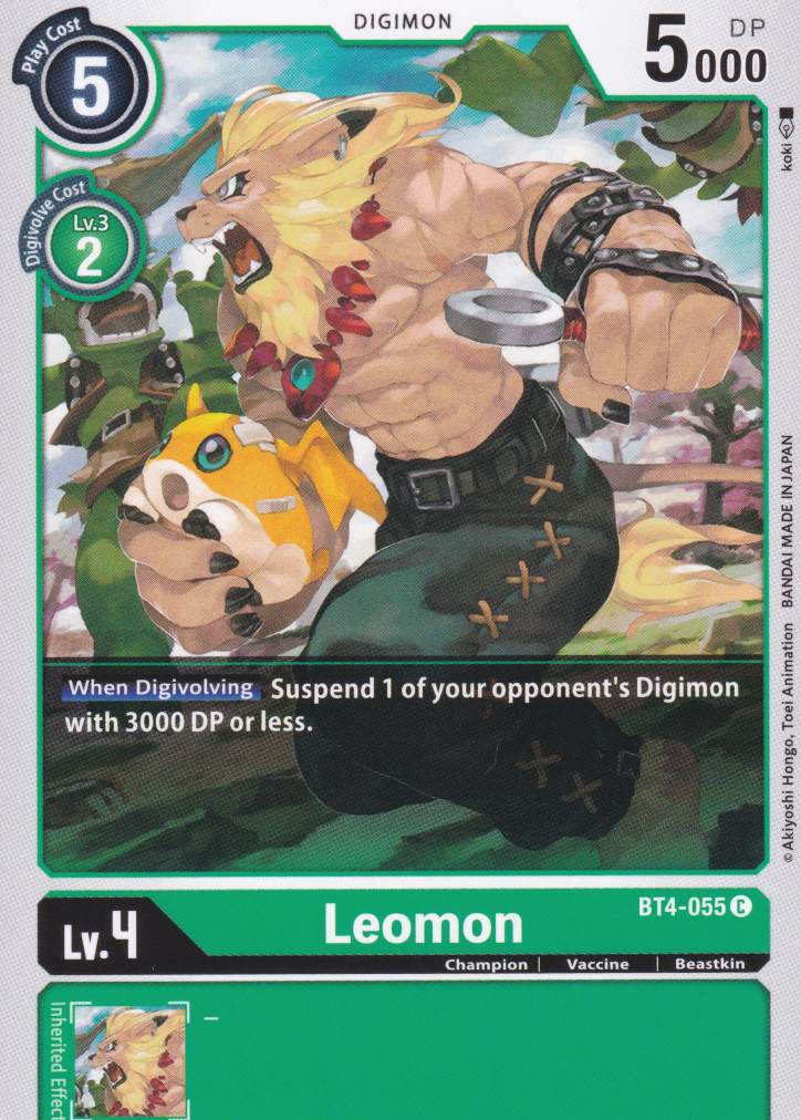 Leomon BT4-055 ist in Common. Die Digimon Karte ist aus Great Legend BT04 