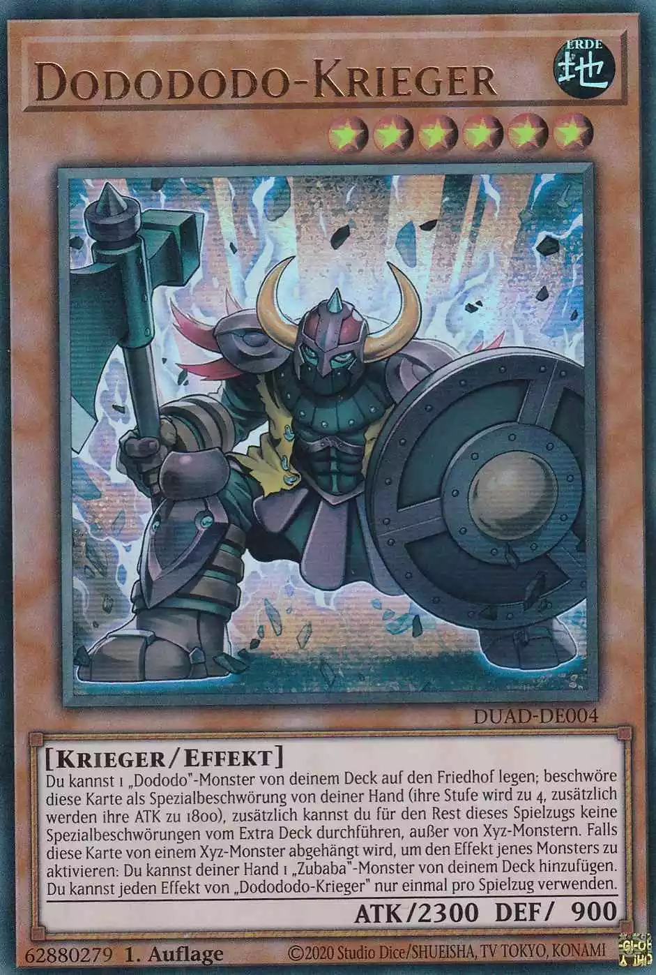 Dodododo-Krieger DUAD-DE004 ist in Ultra Rare Yu-Gi-Oh Karte aus Duelist’s Advance 1.Auflage