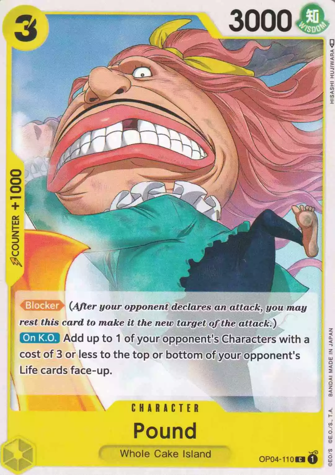 Pound OP04-110 ist in Common. Die One Piece Karte ist aus Kingdoms Of Intrigue in Normal Art.