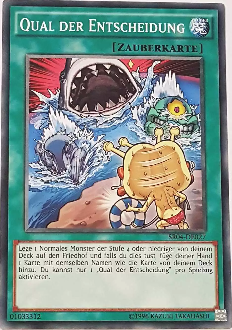 Qual der Entscheidung SR04-DE027 ist in Common Yu-Gi-Oh Karte aus Dinosmasher's Fury 
